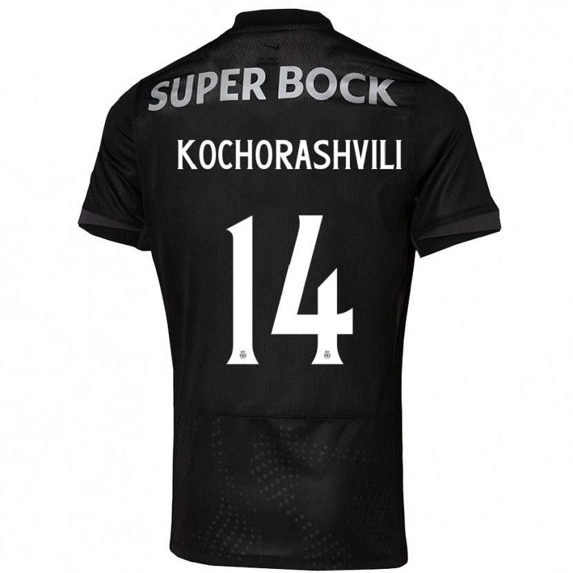Danxen Kinder Giorgi Kochorashvili #14 Schwarz Weiß Auswärtstrikot Trikot 2025/26 T-Shirt