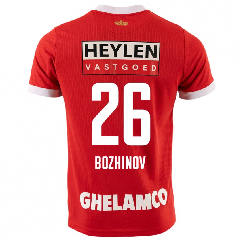 Danxen Herren Rosen Bozhinov #26 Rot Weiß Heimtrikot Trikot 2025/26 T-Shirt