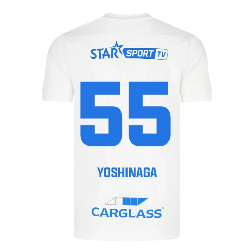 Danxen Herren Yumeki Yoshinaga #55 Weiß Blau Auswärtstrikot Trikot 2025/26 T-Shirt