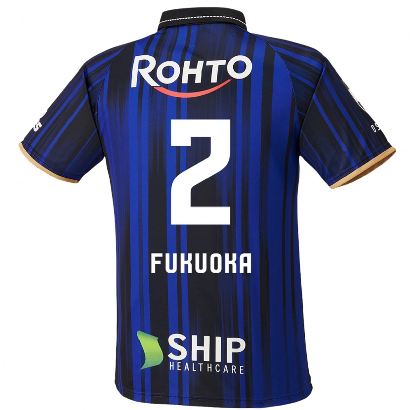 Danxen Kinder Shota Fukuoka #2 Blau Weiß Schwarz Heimtrikot Trikot 2025/26 T-Shirt