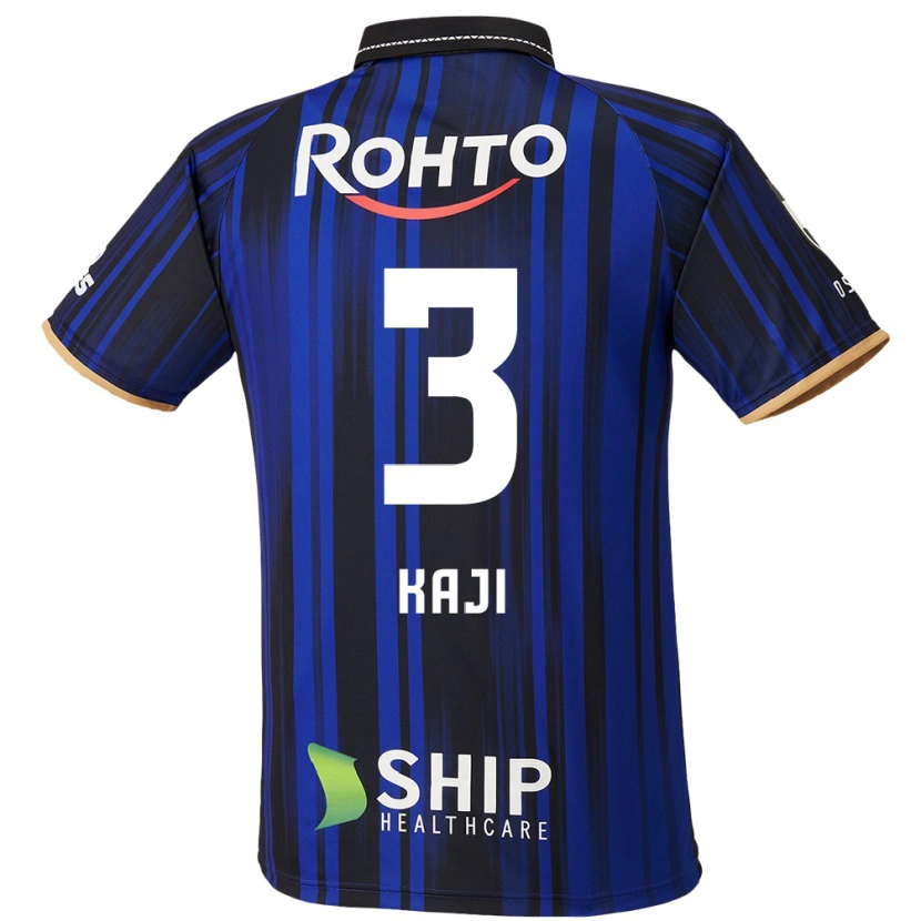 Danxen Kinder Rihito Kaji #3 Blau Weiß Schwarz Heimtrikot Trikot 2025/26 T-Shirt