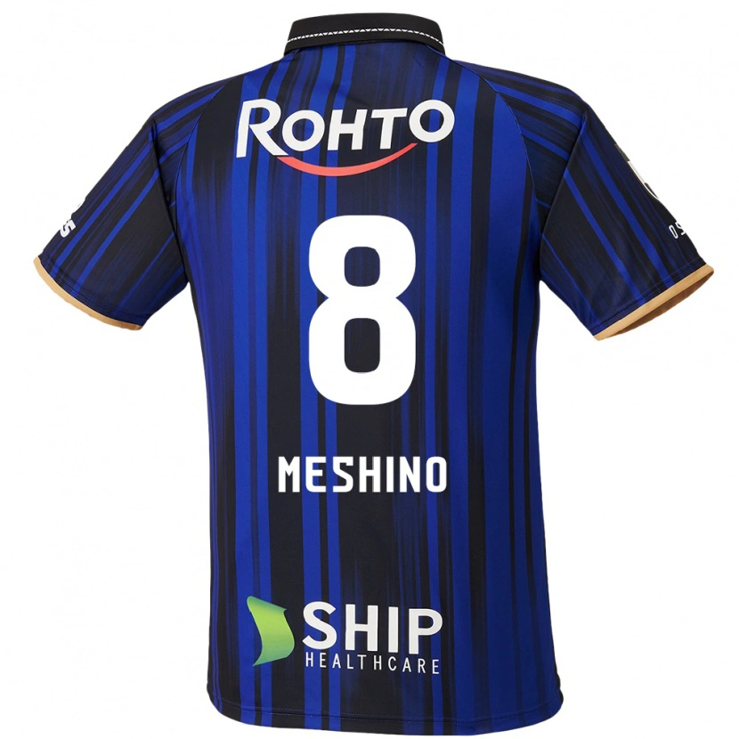 Danxen Kinder Ryotaro Meshino #8 Blau Weiß Schwarz Heimtrikot Trikot 2025/26 T-Shirt