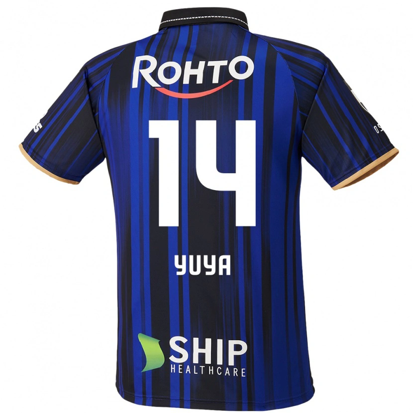 Danxen Kinder Yuya Fukuda #14 Blau Weiß Schwarz Heimtrikot Trikot 2025/26 T-Shirt