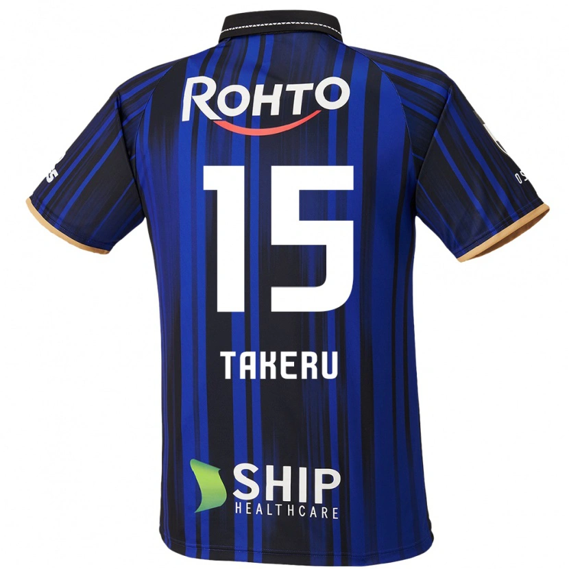 Danxen Kinder Takeru Kishimoto #15 Blau Weiß Schwarz Heimtrikot Trikot 2025/26 T-Shirt