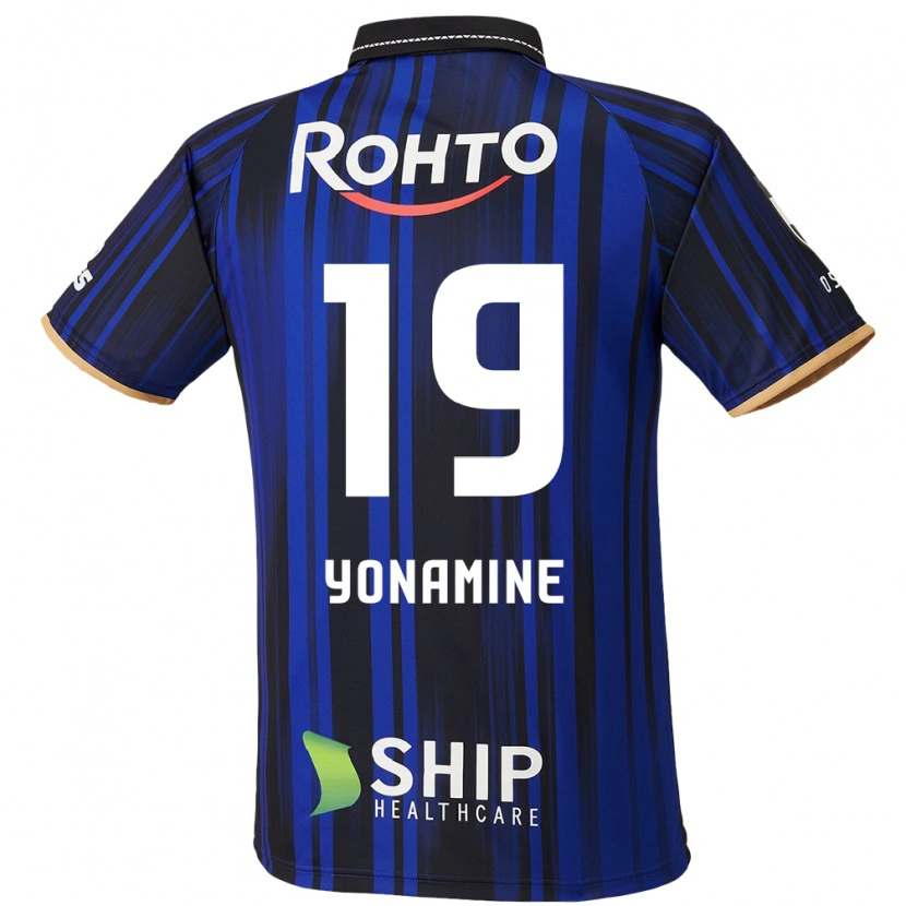 Danxen Kinder Kotaro Yonamine #19 Blau Weiß Schwarz Heimtrikot Trikot 2025/26 T-Shirt
