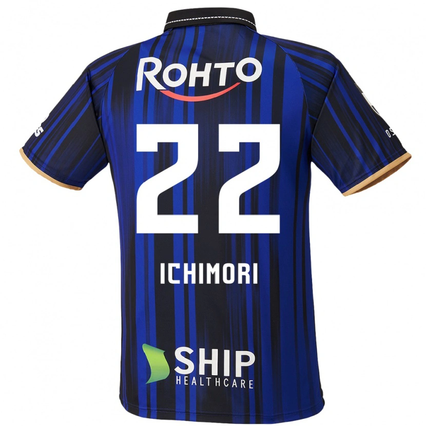 Danxen Kinder Jun Ichimori #22 Blau Weiß Schwarz Heimtrikot Trikot 2025/26 T-Shirt