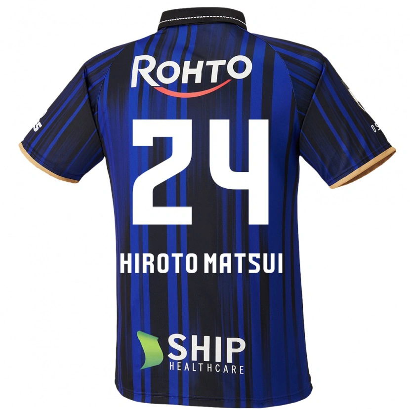 Danxen Kinder Elijah Hiroto Matsui #24 Blau Weiß Schwarz Heimtrikot Trikot 2025/26 T-Shirt