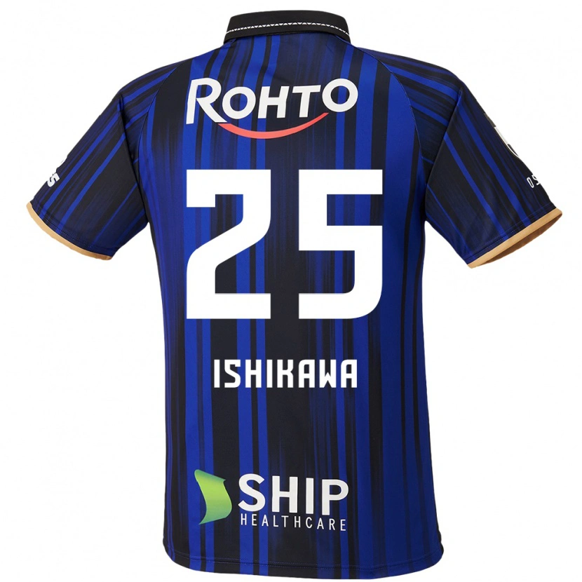 Danxen Kinder Kei Ishikawa #25 Blau Weiß Schwarz Heimtrikot Trikot 2025/26 T-Shirt