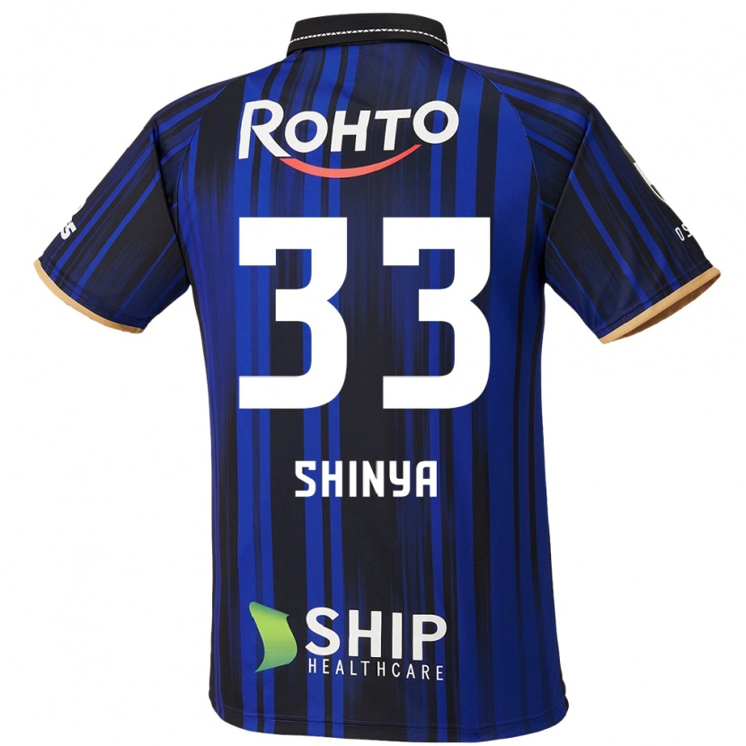Danxen Kinder Shinya Nakano #33 Blau Weiß Schwarz Heimtrikot Trikot 2025/26 T-Shirt