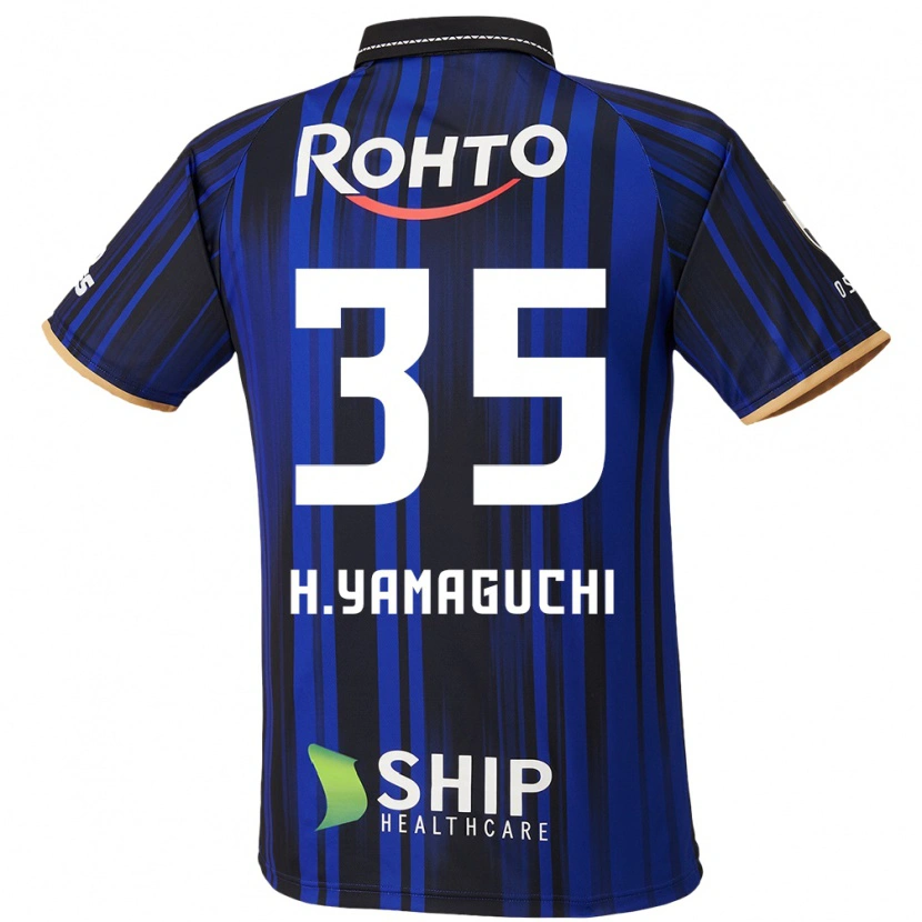 Danxen Kinder Haruta Yamaguchi #35 Blau Weiß Schwarz Heimtrikot Trikot 2025/26 T-Shirt