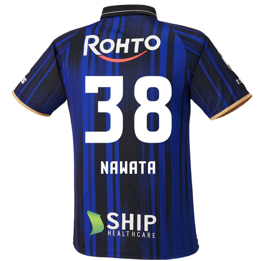 Danxen Kinder Gaku Nawata #38 Blau Weiß Schwarz Heimtrikot Trikot 2025/26 T-Shirt