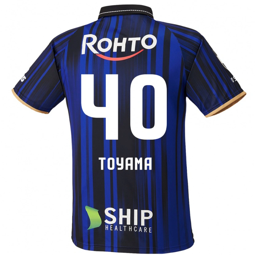 Danxen Kinder Shoji Toyama #40 Blau Weiß Schwarz Heimtrikot Trikot 2025/26 T-Shirt