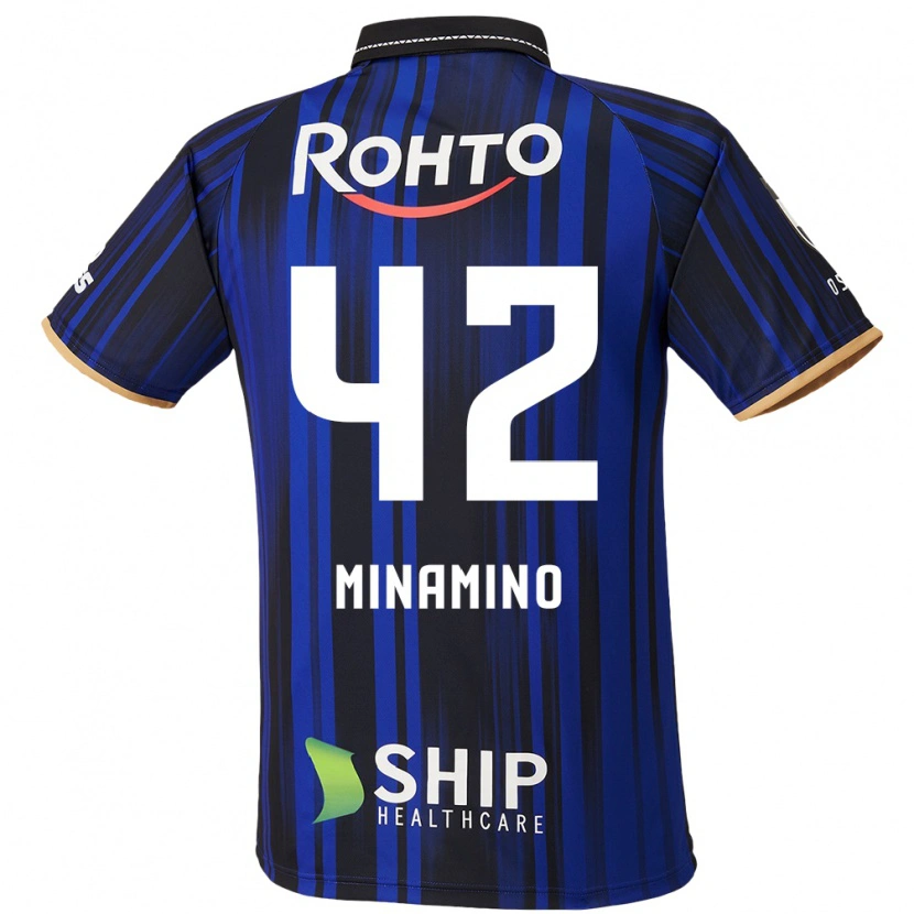 Danxen Kinder Harumi Minamino #42 Blau Weiß Schwarz Heimtrikot Trikot 2025/26 T-Shirt