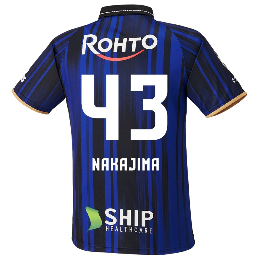 Danxen Kinder Yugo Nakajima #43 Blau Weiß Schwarz Heimtrikot Trikot 2025/26 T-Shirt