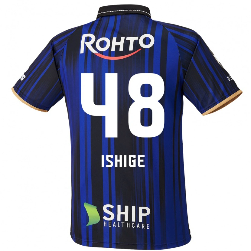 Danxen Kinder Hideki Ishige #48 Blau Weiß Schwarz Heimtrikot Trikot 2025/26 T-Shirt