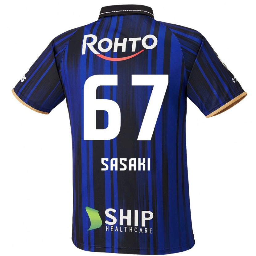 Danxen Kinder Shogo Sasaki #67 Blau Weiß Schwarz Heimtrikot Trikot 2025/26 T-Shirt