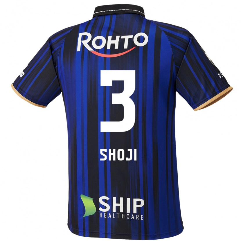 Danxen Kinder Gen Shoji #3 Blau Weiß Schwarz Heimtrikot Trikot 2025/26 T-Shirt
