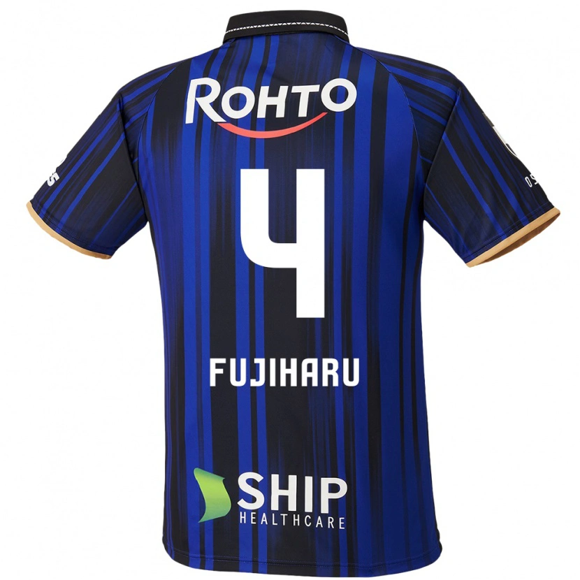 Danxen Kinder Hiroki Fujiharu #4 Blau Weiß Schwarz Heimtrikot Trikot 2025/26 T-Shirt