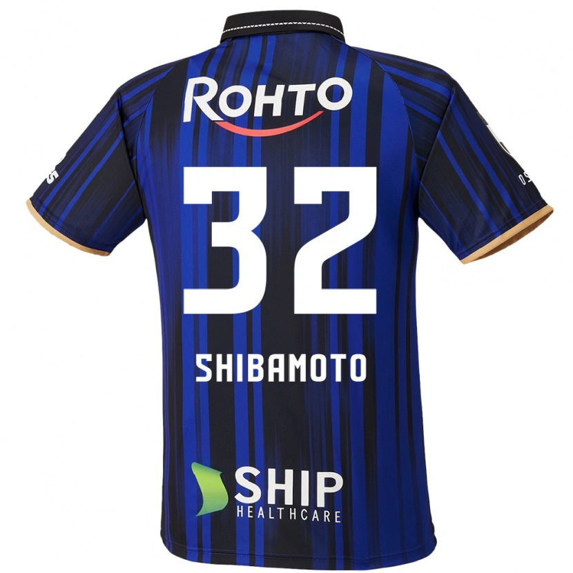 Danxen Kinder Ren Shibamoto #32 Blau Weiß Schwarz Heimtrikot Trikot 2025/26 T-Shirt