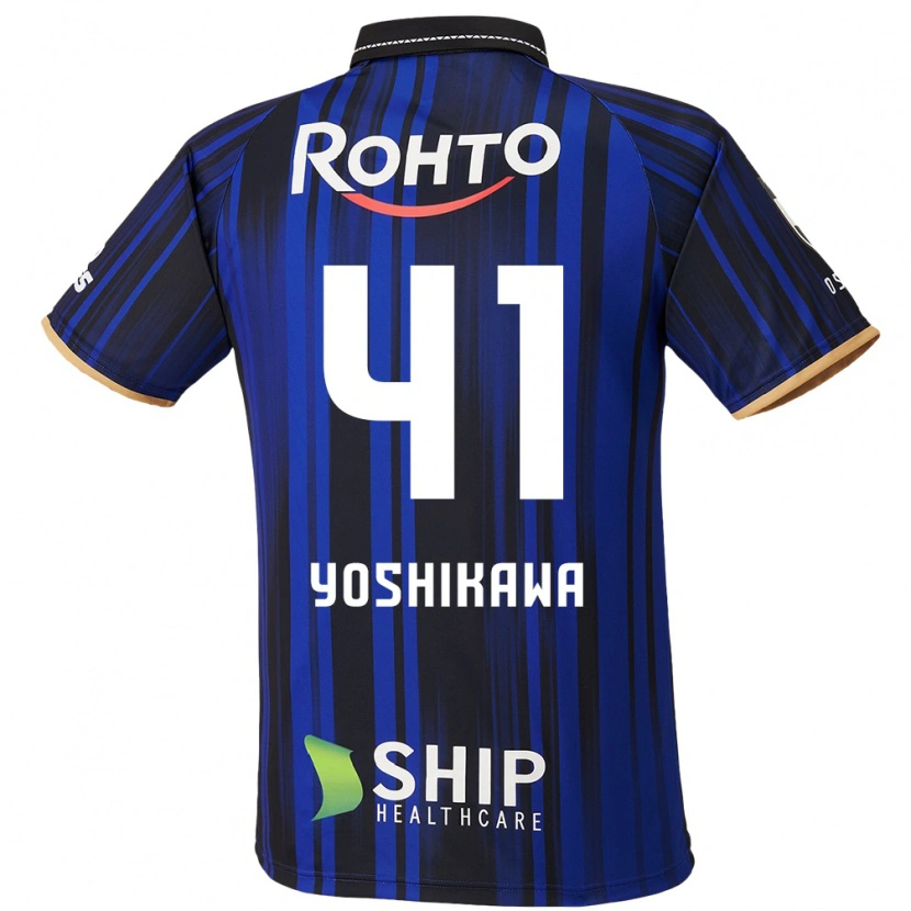 Danxen Kinder Naoki Yoshikawa #41 Blau Weiß Schwarz Heimtrikot Trikot 2025/26 T-Shirt