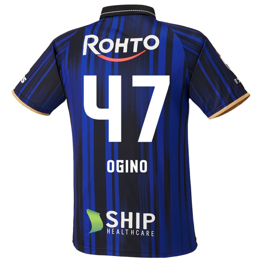 Danxen Kinder Motonobu Ogino #47 Blau Weiß Schwarz Heimtrikot Trikot 2025/26 T-Shirt