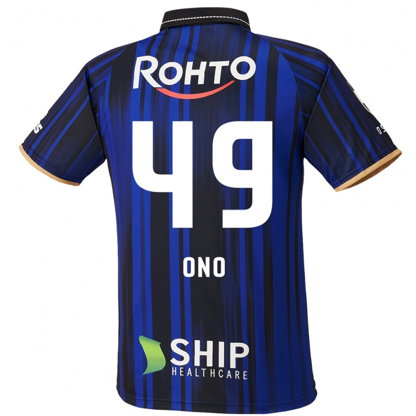 Danxen Kinder Shinri Ono #49 Blau Weiß Schwarz Heimtrikot Trikot 2025/26 T-Shirt