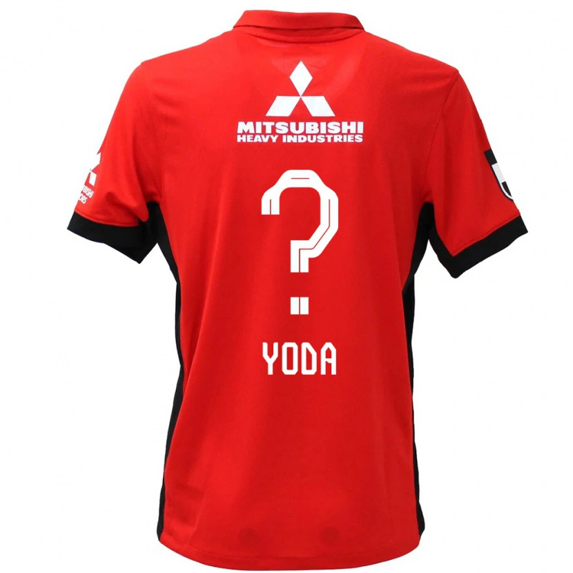 Danxen Kinder Soshi Yoda #0 Rot Weiß Heimtrikot Trikot 2025/26 T-Shirt