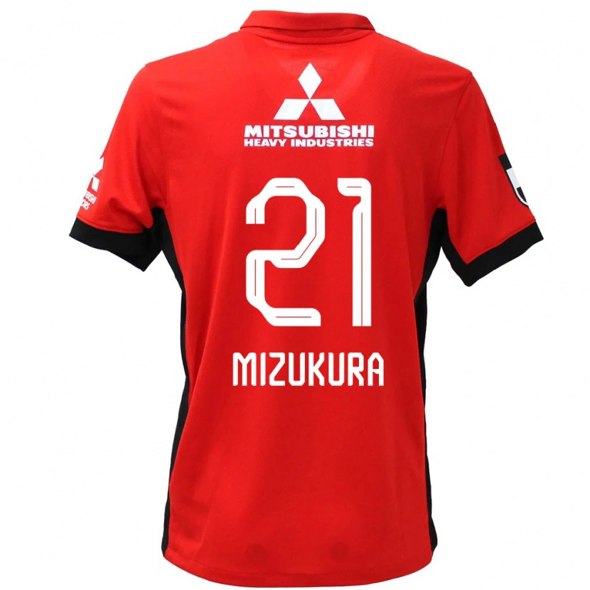 Danxen Kinder Kei Mizukura #21 Rot Weiß Heimtrikot Trikot 2025/26 T-Shirt