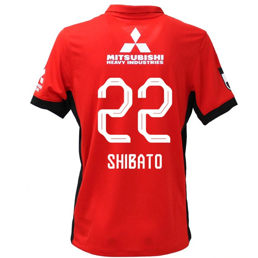 Danxen Kinder Kai Shibato #22 Rot Weiß Heimtrikot Trikot 2025/26 T-Shirt