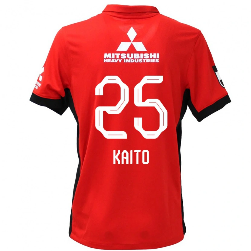 Danxen Kinder Kaito Yasui #25 Rot Weiß Heimtrikot Trikot 2025/26 T-Shirt