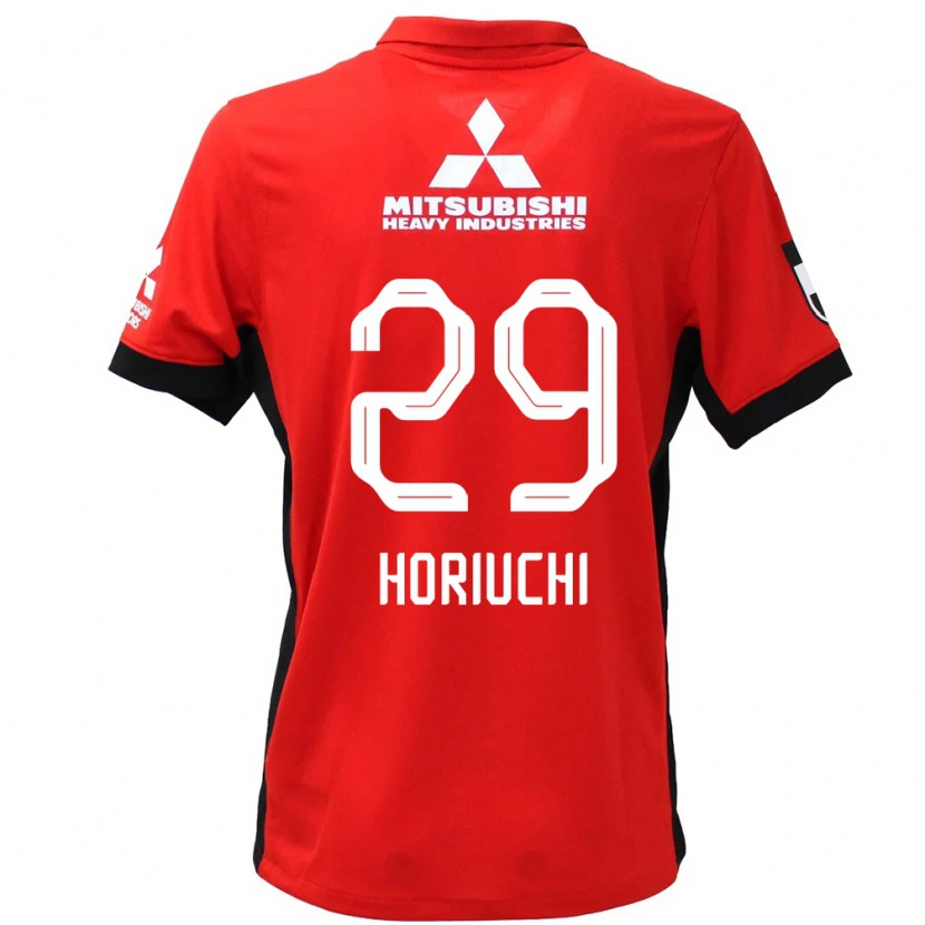 Danxen Kinder Yota Horiuchi #29 Rot Weiß Heimtrikot Trikot 2025/26 T-Shirt