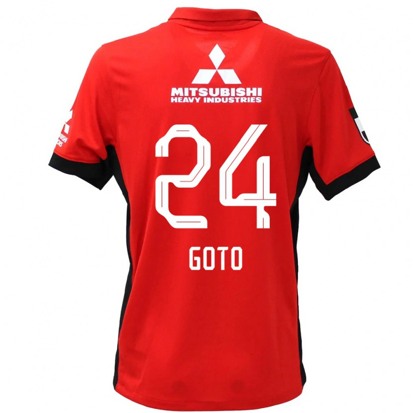 Danxen Kinder Wakaba Goto #24 Rot Weiß Heimtrikot Trikot 2025/26 T-Shirt