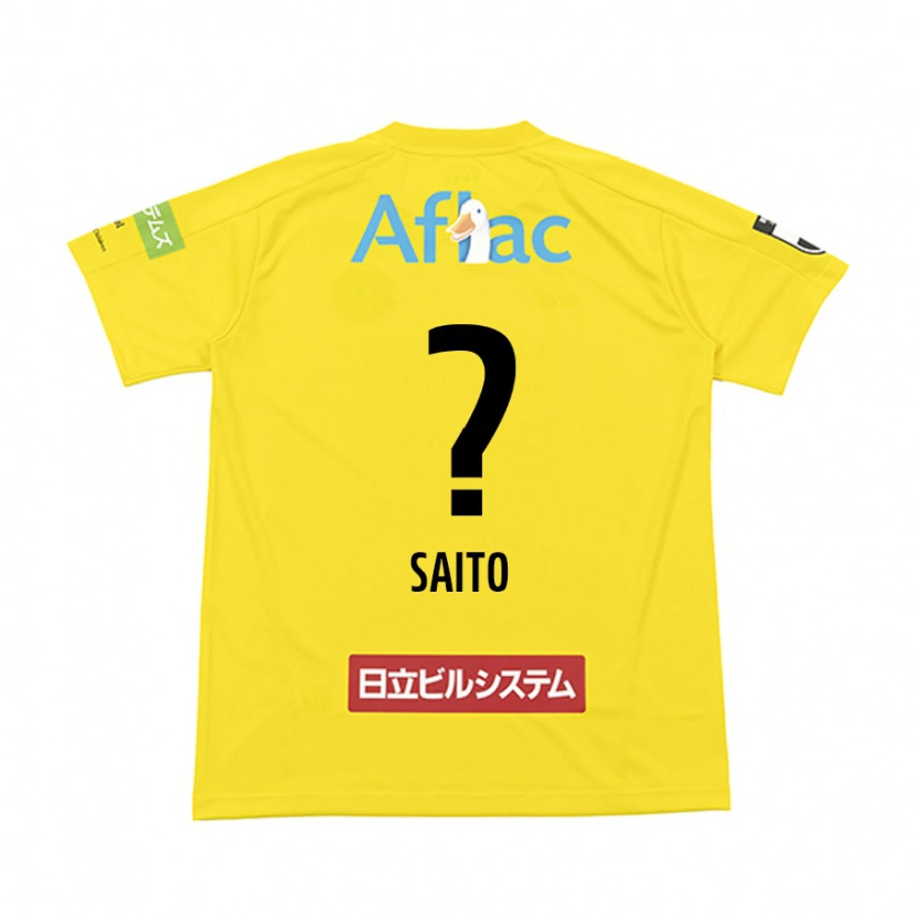 Danxen Kinder Hikaru Saito #0 Schwarz Gelb Heimtrikot Trikot 2025/26 T-Shirt