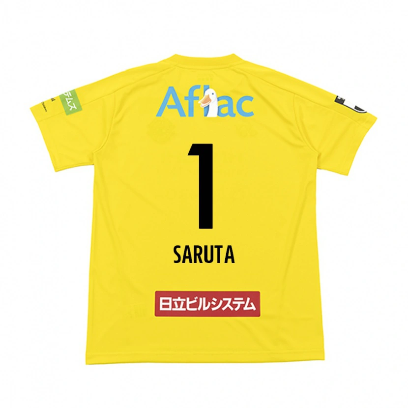 Danxen Kinder Haruki Saruta #1 Schwarz Gelb Heimtrikot Trikot 2025/26 T-Shirt