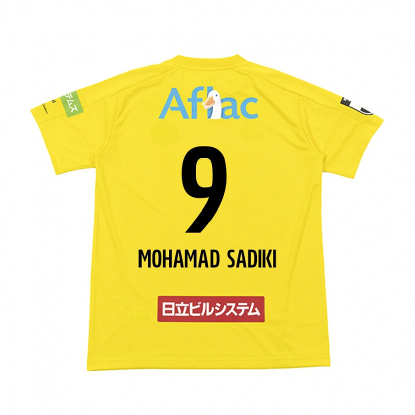 Danxen Kinder Wade Mohamad Sadiki #9 Schwarz Gelb Heimtrikot Trikot 2025/26 T-Shirt