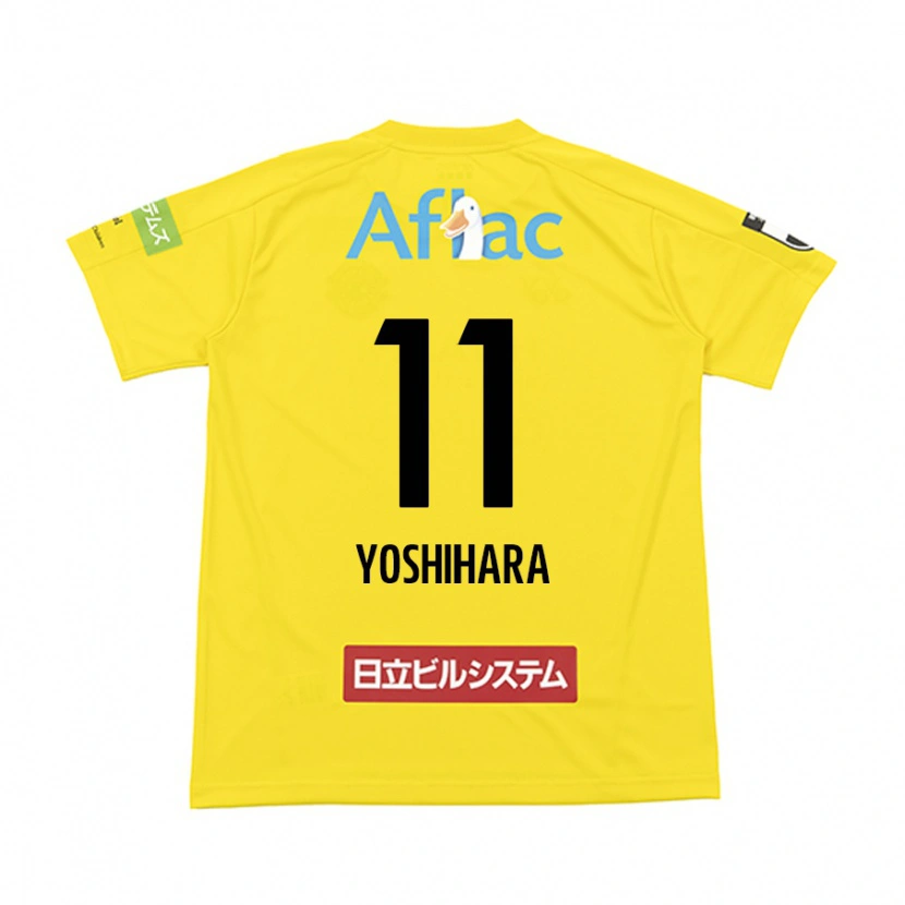 Danxen Kinder Futo Yoshihara #11 Schwarz Gelb Heimtrikot Trikot 2025/26 T-Shirt