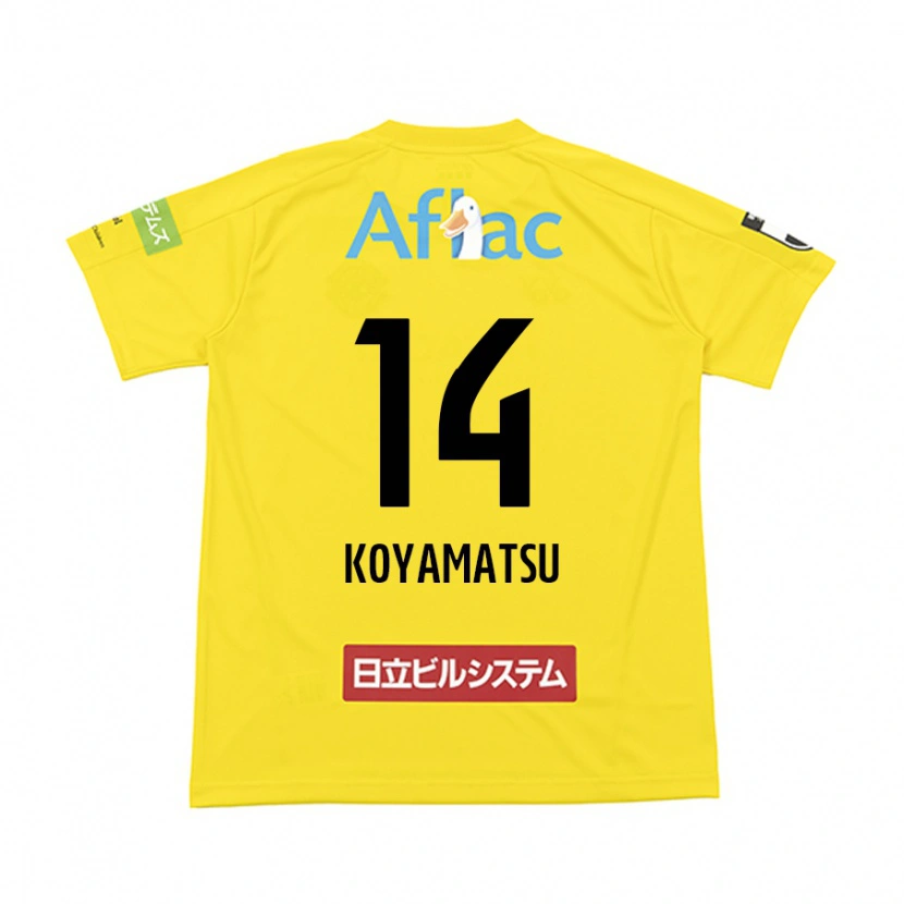 Danxen Kinder Tomoya Koyamatsu #14 Schwarz Gelb Heimtrikot Trikot 2025/26 T-Shirt