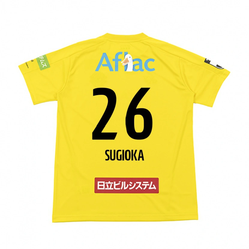 Danxen Kinder Daiki Sugioka #26 Schwarz Gelb Heimtrikot Trikot 2025/26 T-Shirt
