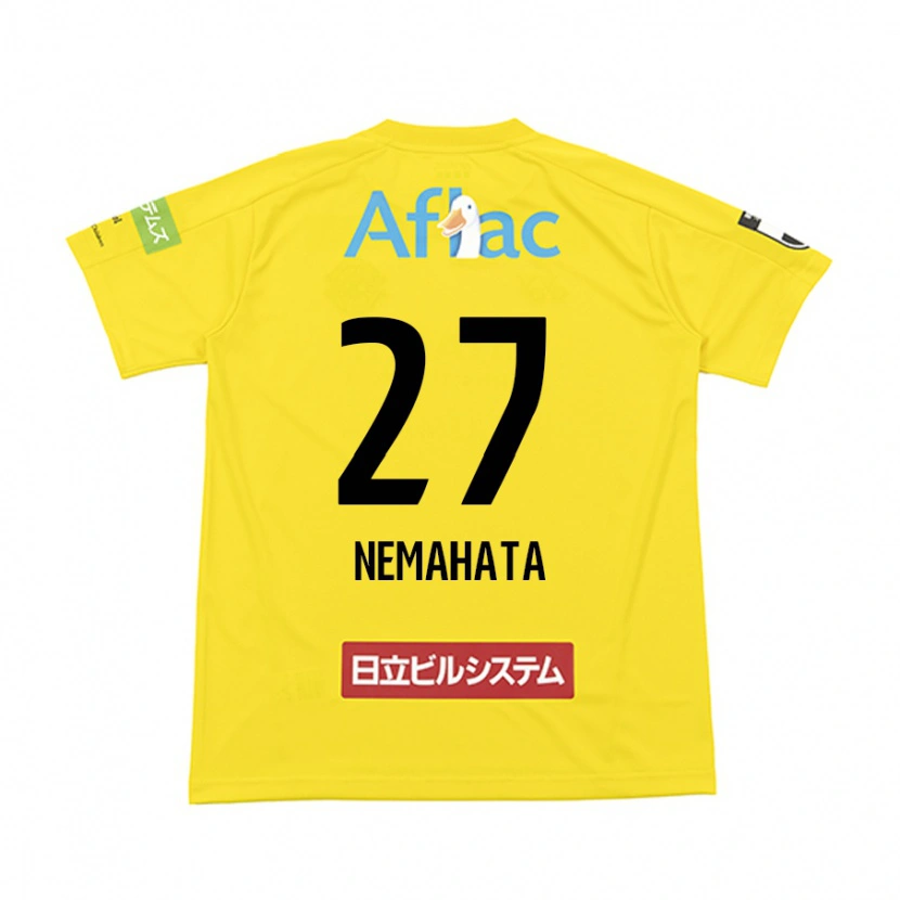 Danxen Kinder Hayato Nemahata #27 Schwarz Gelb Heimtrikot Trikot 2025/26 T-Shirt