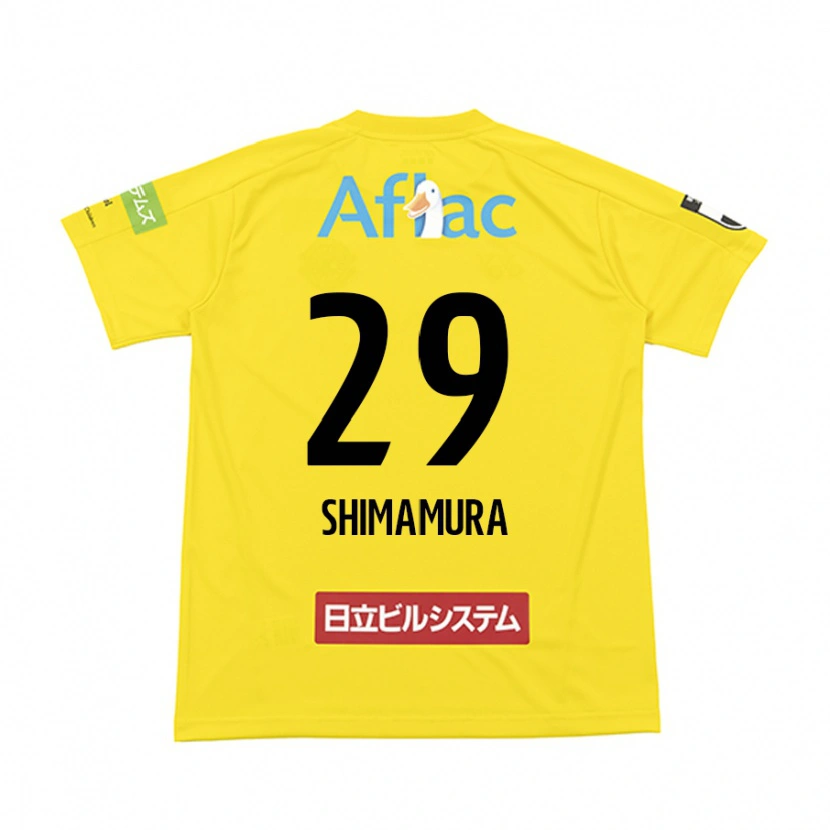 Danxen Kinder Takuya Shimamura #29 Schwarz Gelb Heimtrikot Trikot 2025/26 T-Shirt