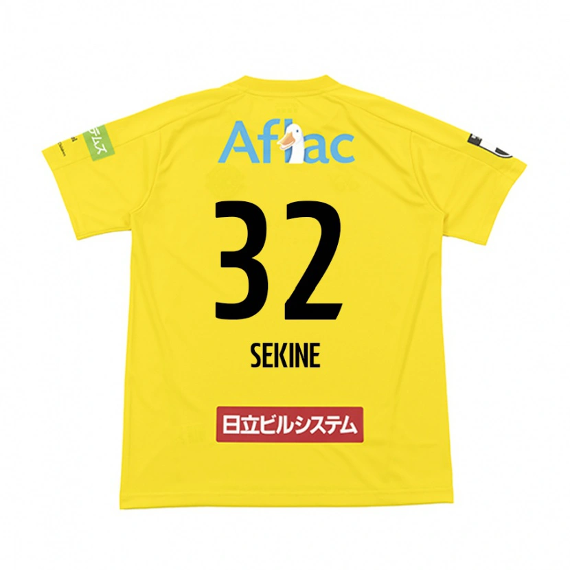 Danxen Kinder Hiroki Sekine #32 Schwarz Gelb Heimtrikot Trikot 2025/26 T-Shirt