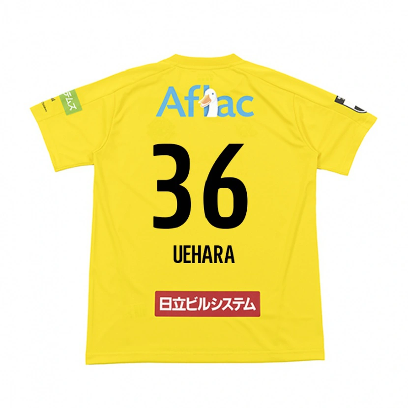 Danxen Kinder Reo Uehara #36 Schwarz Gelb Heimtrikot Trikot 2025/26 T-Shirt