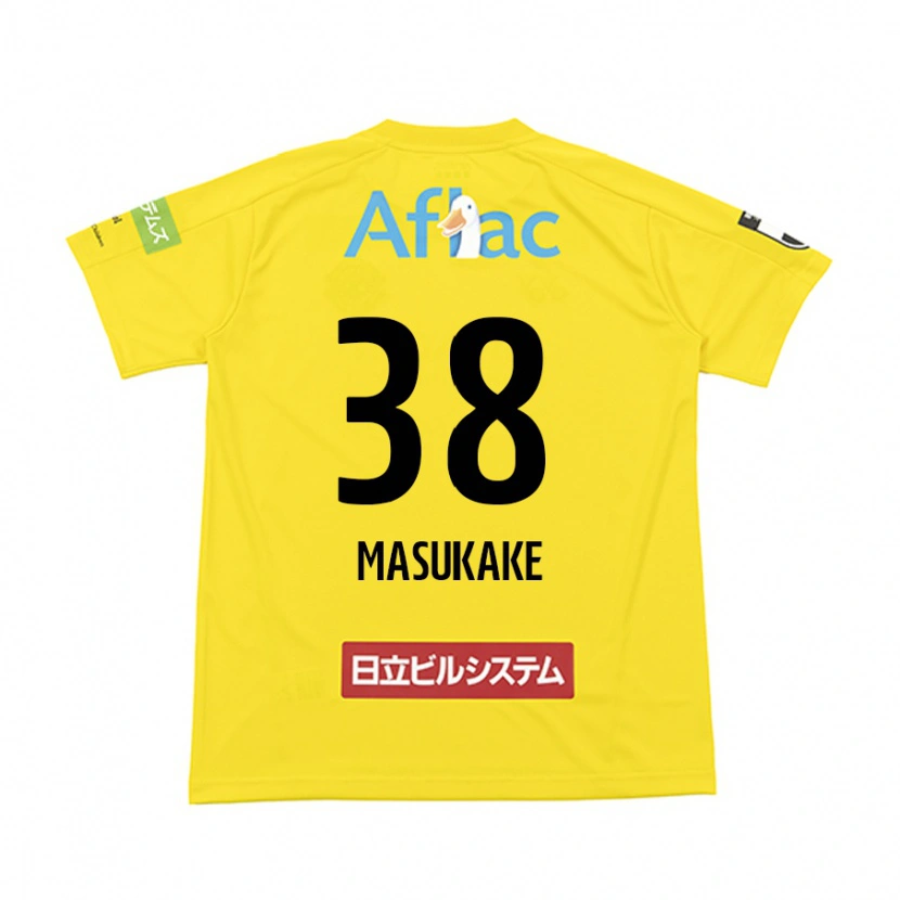 Danxen Kinder Yugo Masukake #38 Schwarz Gelb Heimtrikot Trikot 2025/26 T-Shirt