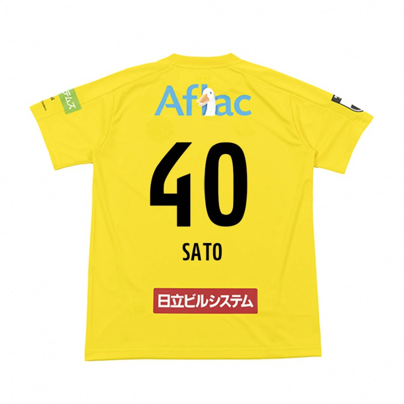 Danxen Kinder Raku Sato #40 Schwarz Gelb Heimtrikot Trikot 2025/26 T-Shirt