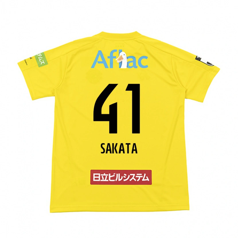 Danxen Kinder Daiki Sakata #41 Schwarz Gelb Heimtrikot Trikot 2025/26 T-Shirt