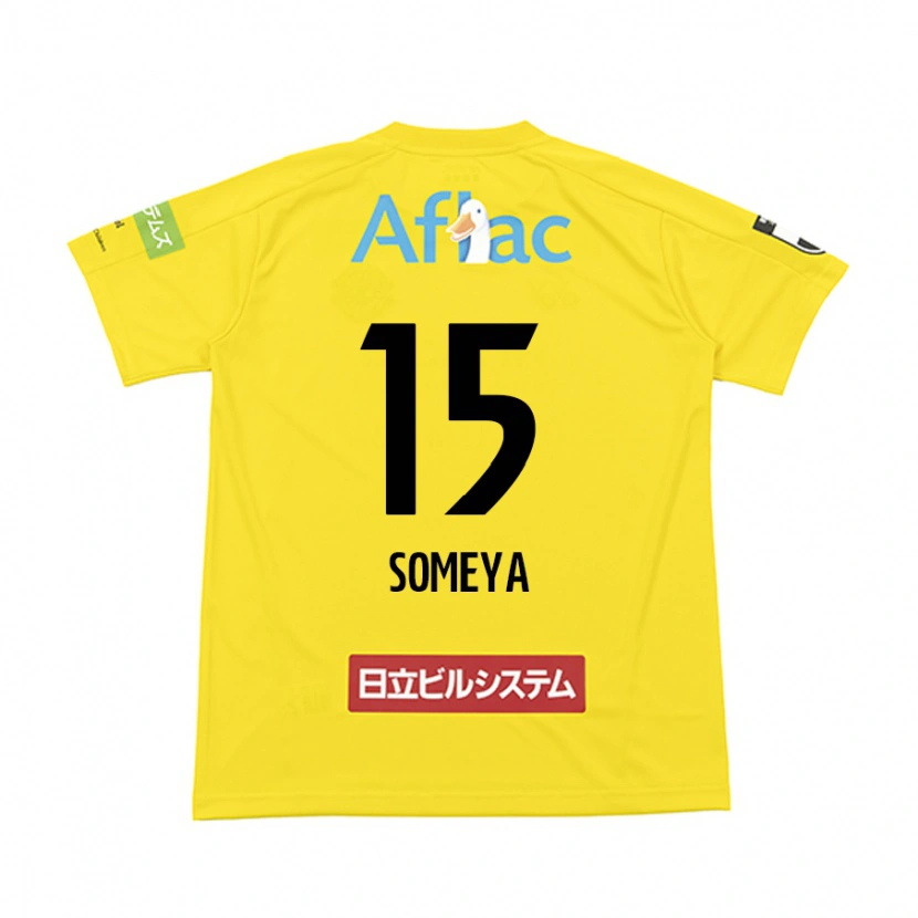 Danxen Kinder Yuta Someya #15 Schwarz Gelb Heimtrikot Trikot 2025/26 T-Shirt