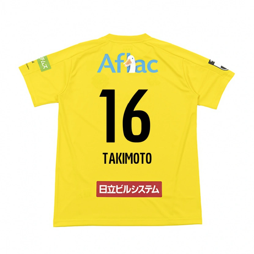 Danxen Kinder Haruhiko Takimoto #16 Schwarz Gelb Heimtrikot Trikot 2025/26 T-Shirt