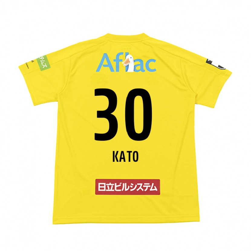 Danxen Kinder Takuto Kato #30 Schwarz Gelb Heimtrikot Trikot 2025/26 T-Shirt