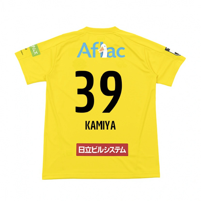 Danxen Kinder Yuta Kamiya #39 Schwarz Gelb Heimtrikot Trikot 2025/26 T-Shirt