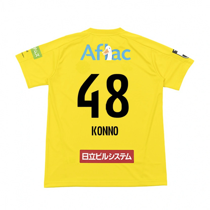 Danxen Kinder Katsuhiro Konno #48 Schwarz Gelb Heimtrikot Trikot 2025/26 T-Shirt